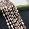 1 Strand Natural Purple Rhombus Baroque Freshwater Pearl Beads 10×15mm 36cm Irregular Diamond Shape Side Drilled Loose Pearls For DIY Jewelry Making