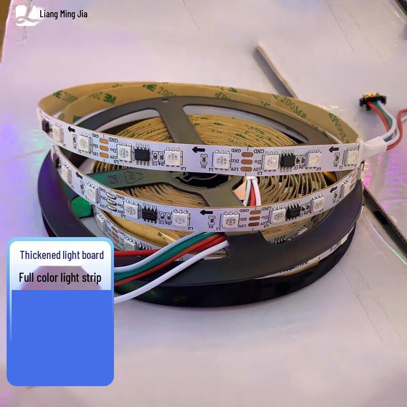 

Liangmingjia Waterproof Dream Color RGB LED Strip Light 30 LEDs/meter