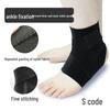 Tinbai Sports Ankle Brace