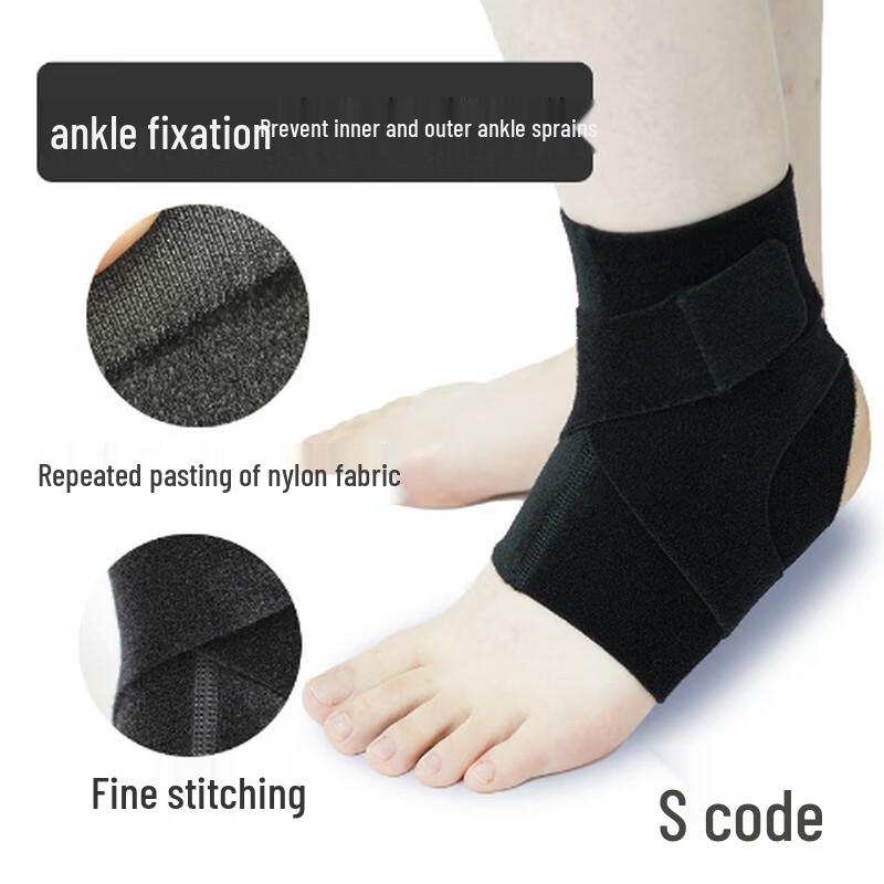 Tinbai Sports Ankle Brace
