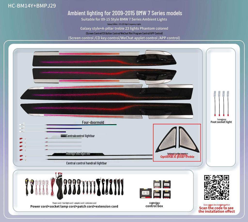 Ambient Lighting for 09-22 BMW 7 Series F01/F02/G11/G12