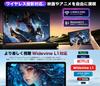 16 Large Screen Coming in Android Tablet with 2K 7000mAh Widevine L1 AI Face Split FM GMS and Technical Approval This tablet is ideal for watching and
