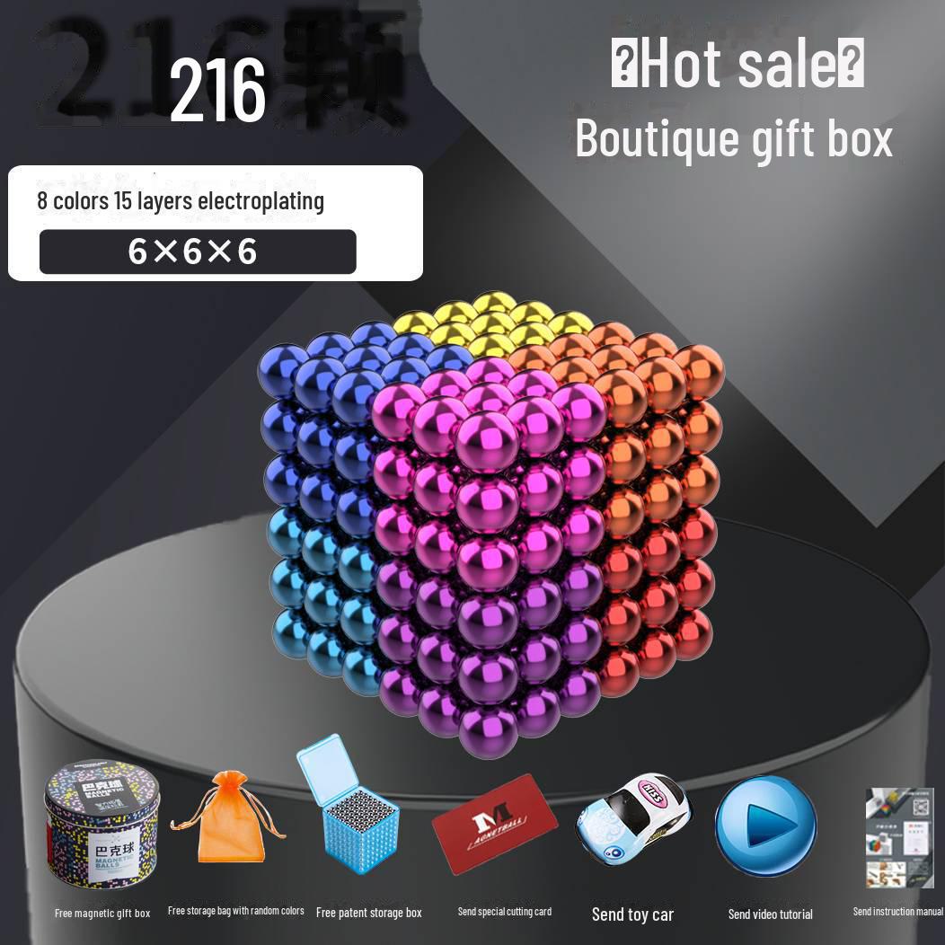 

Різнокольорові магнітні кульки: Іграшка-головоломка з намистин із сильним магнітом