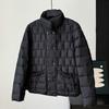 Literary and Thin White Duck Down Jacket Women's Short Winter New Fashion Quilting Line Disc Button Top To Keep Warm