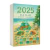 Adventní kalendář Vánoční strom z mořského skla 2025 24 dní Odpočítávání svátků s mini ozdobami z mořského skla Dekorace vánočního stromku s oceánskou tématikou