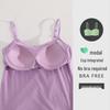 Women's Japanese & Korean Modal Camisole Tank with Built-in Bra for Yoga, Sports, Dance