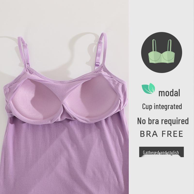 Women's Japanese & Korean Modal Camisole Tank with Built-in Bra for Yoga, Sports, Dance