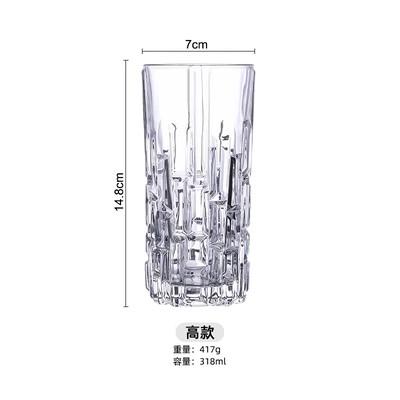 

Creative Glass Cup for Women, American Iced Coffee Cup, Milk Juice Cup, Personalized, Home, Summer 300ml