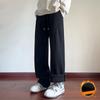 Men's Solid Color Loose Wide Leg Fleece Sweatpants Men's Casual Fashion Fleece Sweatpants