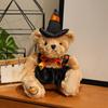 Halloween Teddy Bear Plush Doll With Witch Costume For Festival Decorations And Gifting