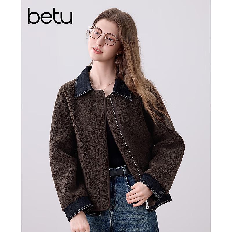 Betu Women's Faux Two-Piece Spliced Jacket