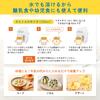 Morinaga Milk Chillmil Pack 1600g x 400g bags x 2 formula for babies aged years be used from 9 Includes a prize Follow-Up Eco-Raku Refill, (2 boxes)