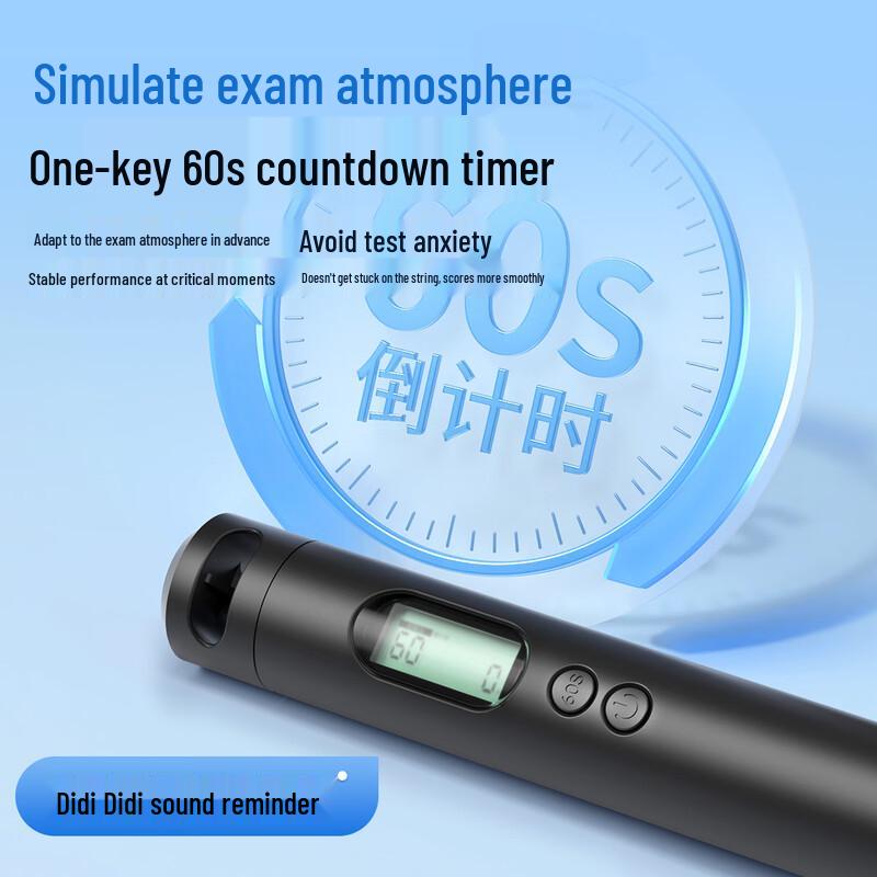 LI-NING Professional Exam Jump Rope with Countdown Timer