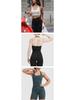 Cross-Border U-Neck Halter Top: Women's Quick-Dry Built-In Bra Yoga Vest for Sport & Fitness