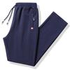Pantaloni della tuta casual da uomo per primavera e autunno - Versatili, Taglie forti, Stile giovanile alla moda