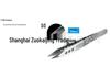 Outils manuels