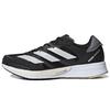 Adizero Adios 6 Wide GX1417