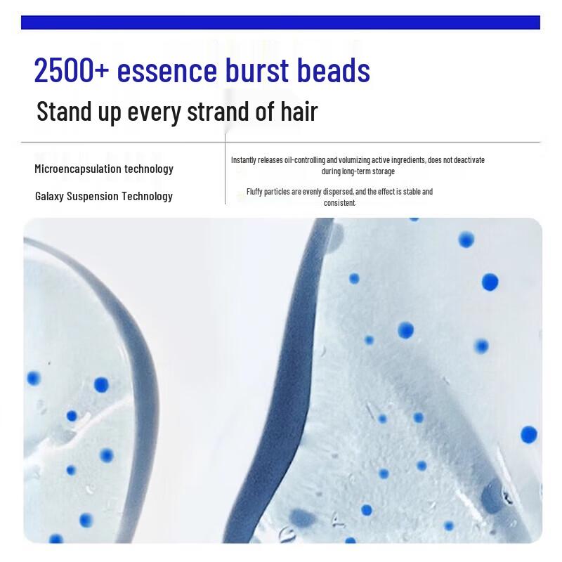 EHD Volumizing Oil-Control Shampoo & Repair Hair Mask Set