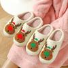 2024 Women's Cute Christmas Elk Plush Cotton Slippers - Cozy Winter Warm Home Shoes for Couples