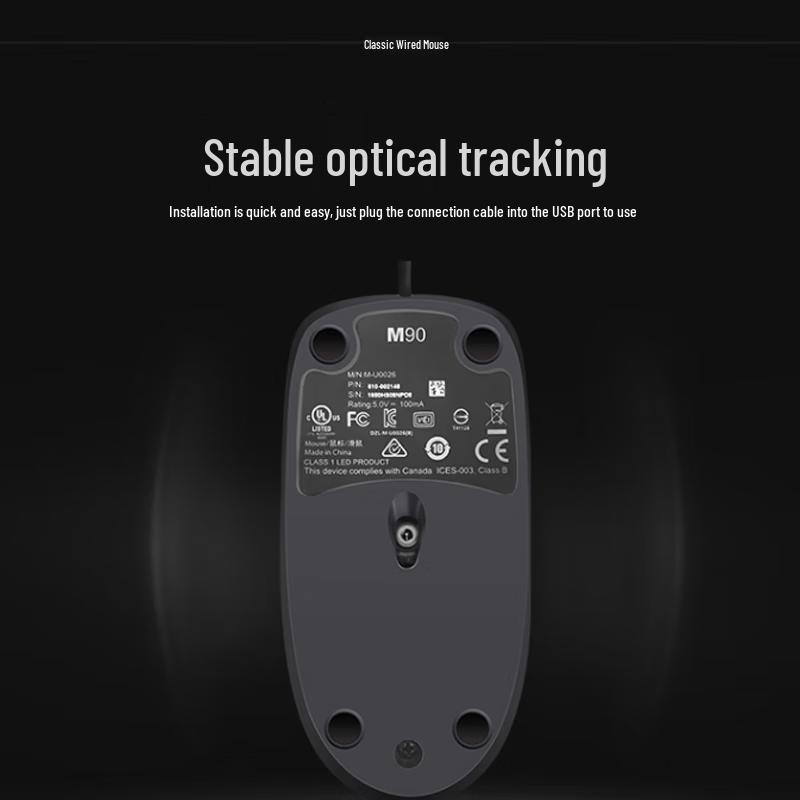 Logitech M90 Wired Mouse