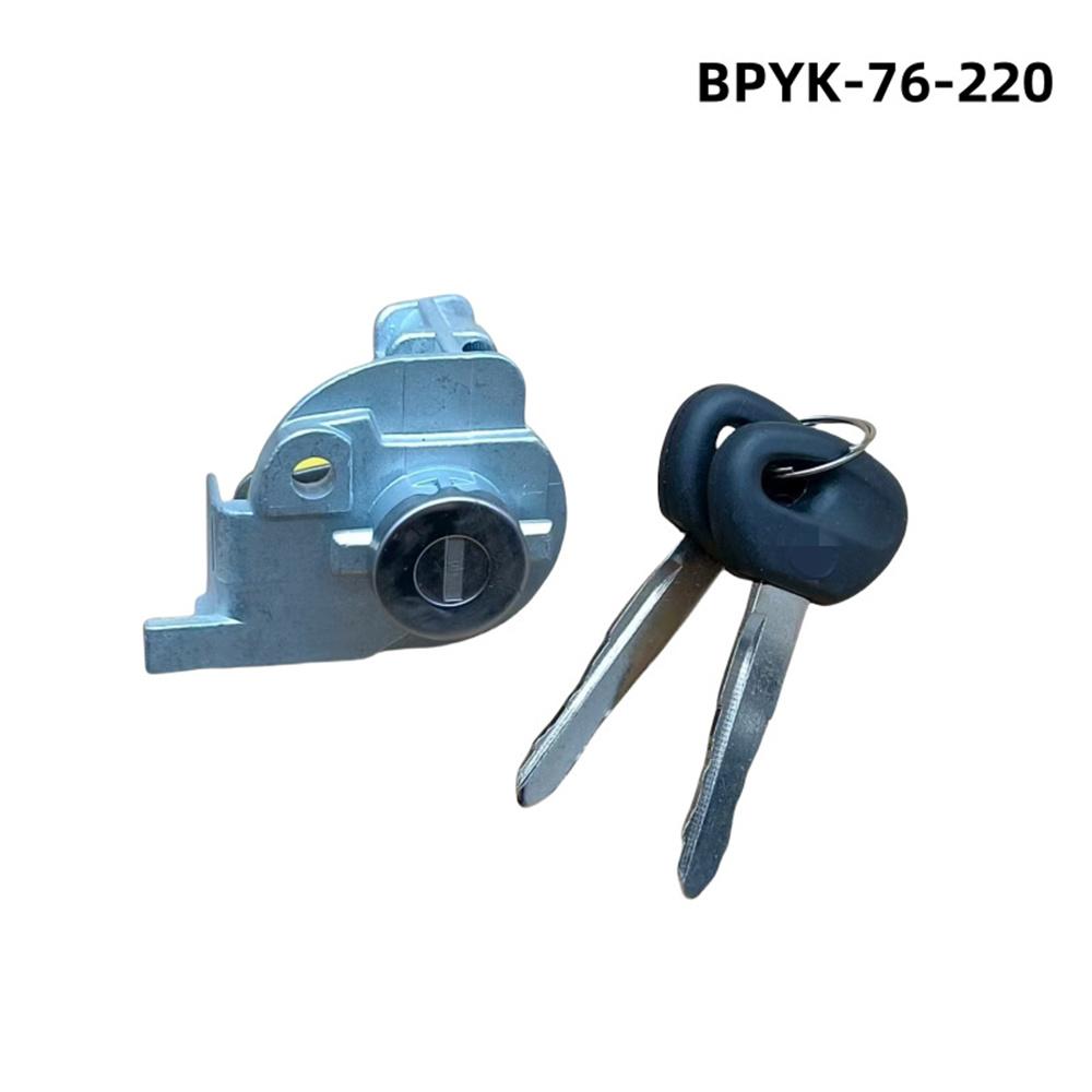 

For Mazda 6 5 8 CX-7 Left Front Driver Door Lock Cylinder Kit w/ Keys BPYK76220