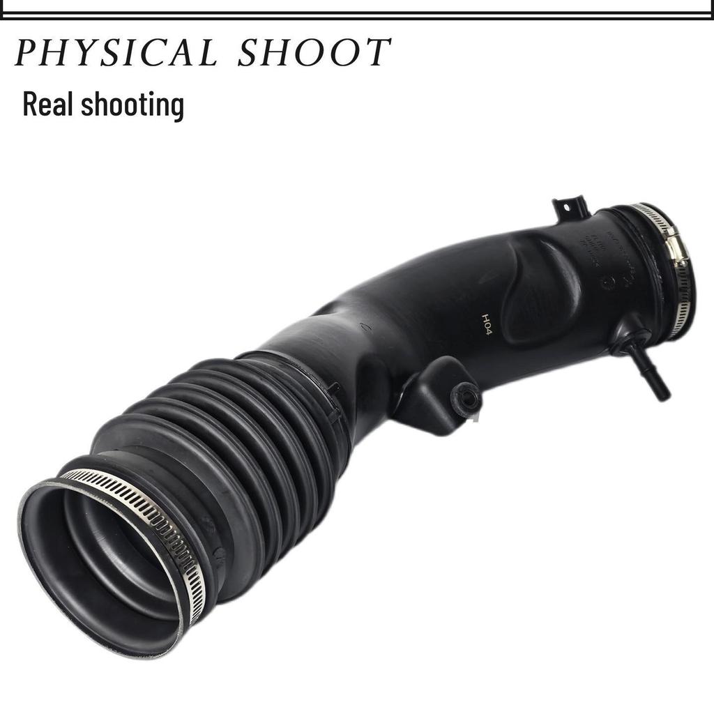 Applicable Mondeo 2.0 Air Intake Long Round Pipe DS73-9R504FB