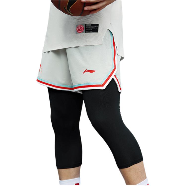 Li Ning CBA Collection Sports Shorts Men's Waterdrop Gray AAPU067-1