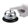 Metal Service Call Bell Clear Sound Front Desk Bell School Answer Bell for Kitchen Restaurant Bar Hotel Office