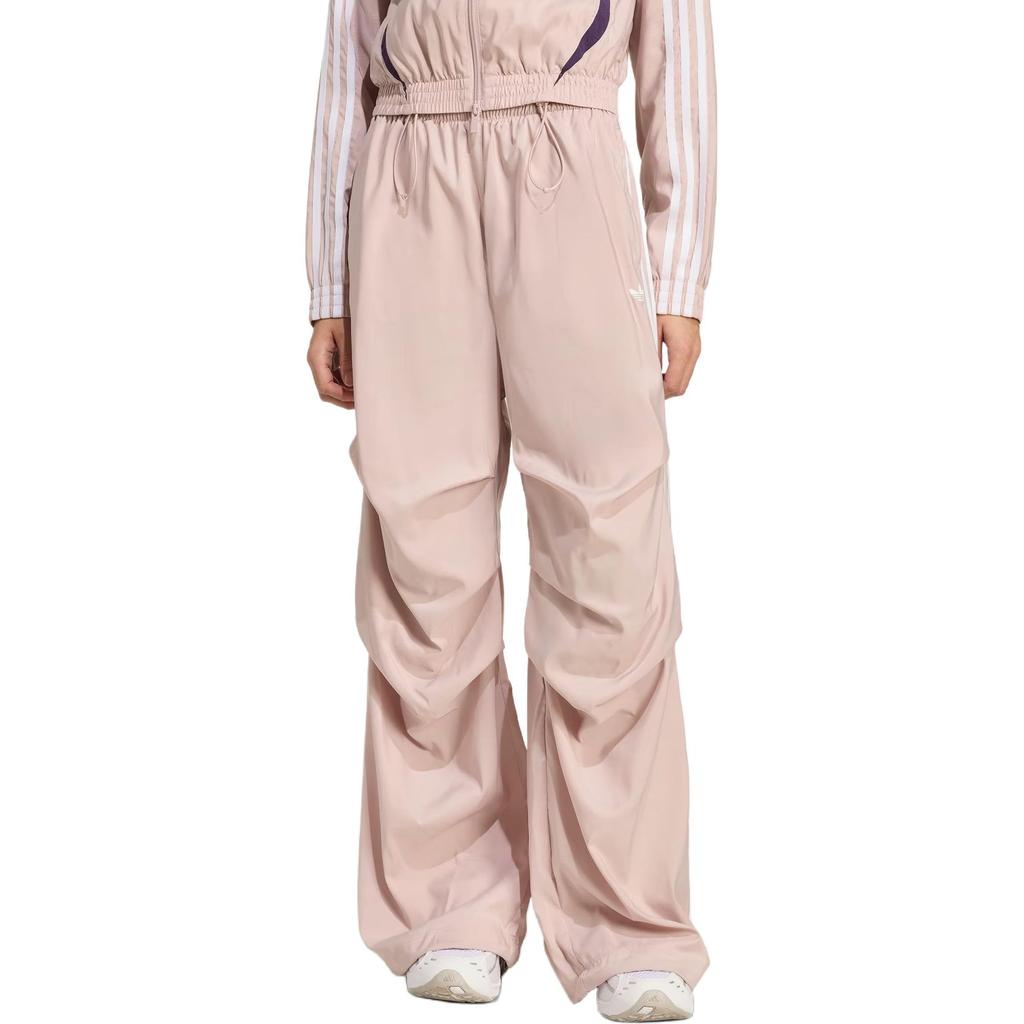 adidas Originals ADILENIUM Sports Pants Women's KE9791
