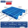 Heavy-Duty Plastic Pallet