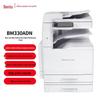 Pantum BM330ADN A3 Black & White Multifunction Digital Copier