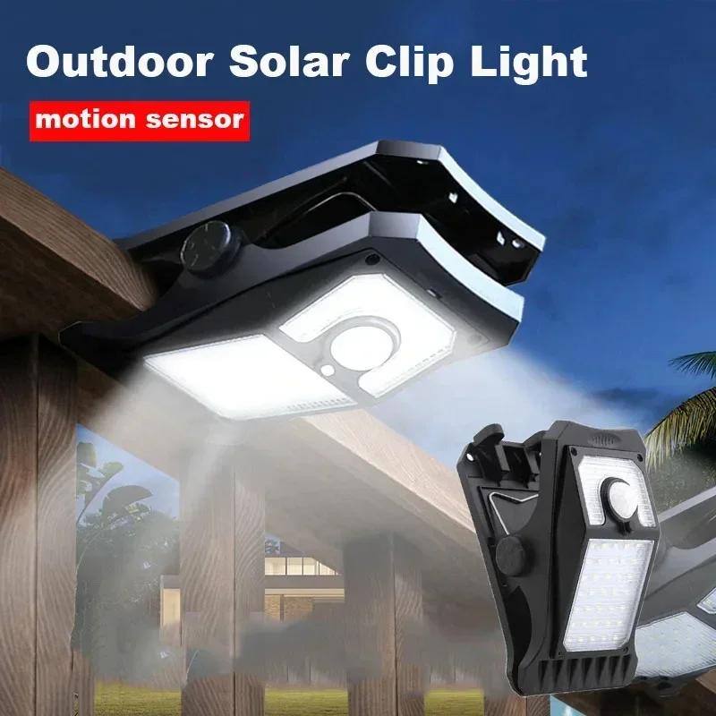 4 Styles 3 Modes LED Solar Clip Light Outdoor Portable Waterproof Body Sensor Lamp Courtyard Garden Lamp Patio Home Camping Wall Lights