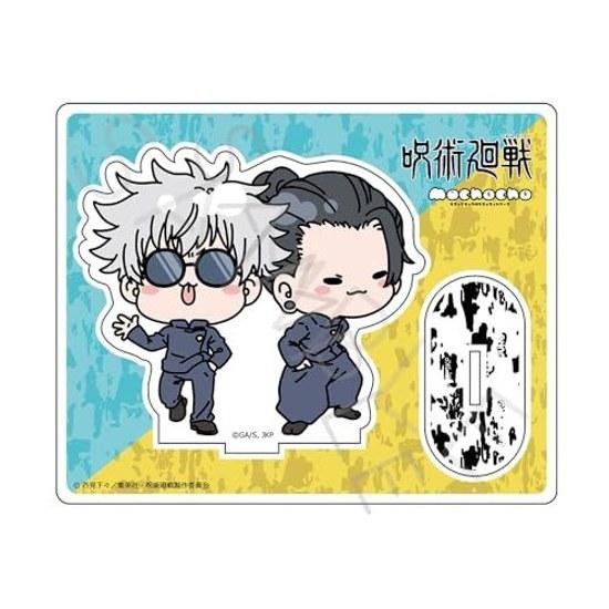 Jujutsu Kaisen Kaidama Tamaori Gojo Geto Mochocho Series Acrylic Stand Mocho YG
