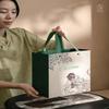 Edenus Dunhuang Flying Apsara Ceramic Tea Set