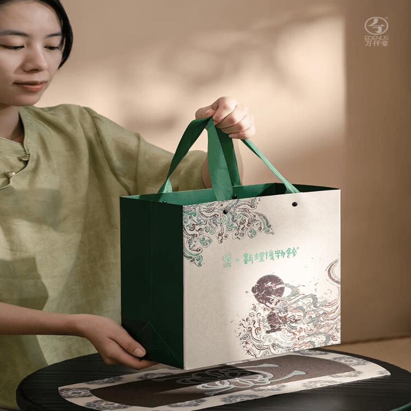 Edenus Dunhuang Flying Apsara Ceramic Tea Set
