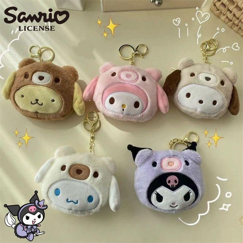 Kuromi Plush Keychain Wallet Melody Cinnamoroll Plushies Coin Purse Earphone Organizer Bag Pendant Key Ring Girls Gifts
