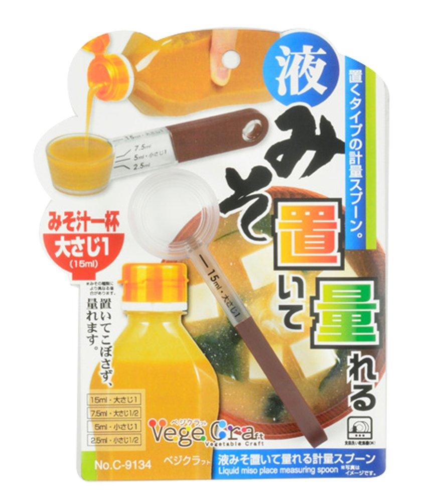 Pearl Metal Measuring Suitable for Measuring Liquid VegiCra Spoon, Miso, C-9134