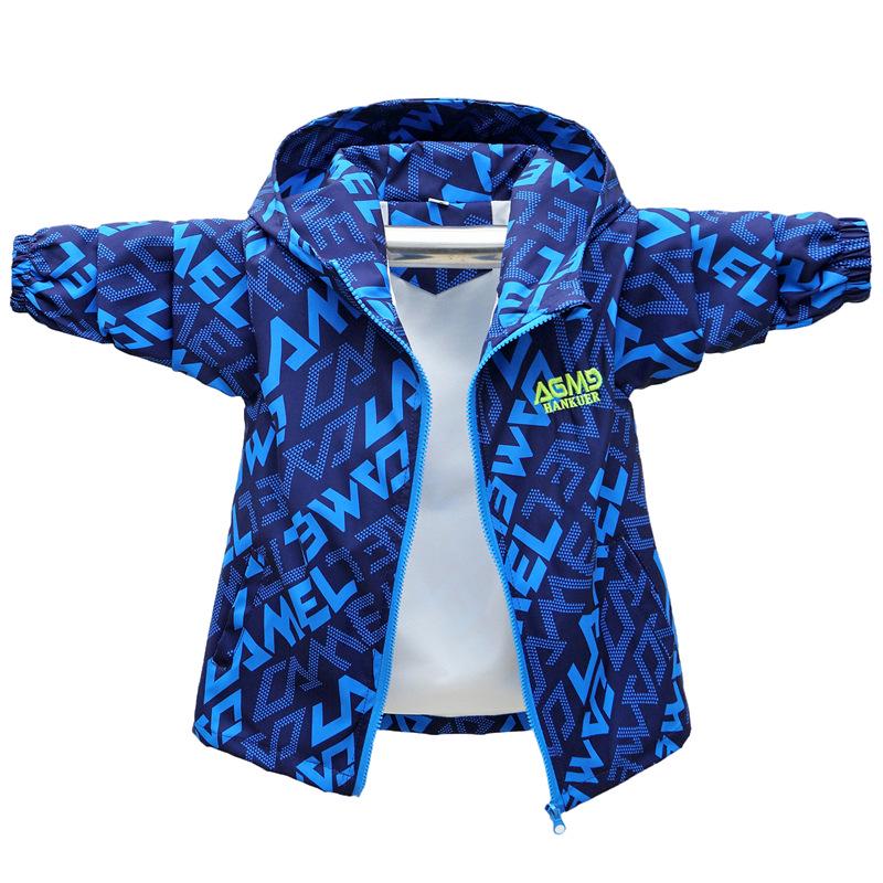 Windbreaker mit Kapuze im koreanischen Stil für Jungen und Mädchen - Trendige Outdoor-Jacke für Kinder für Frühling/Herbst