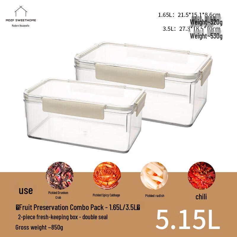 Пищевой контейнер для кимчи ZISIZ