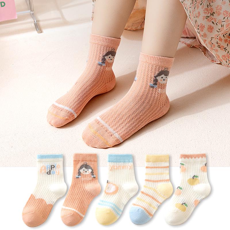 Children's Breathable Mesh Socks (5 Pairs) – Spring/Summer Thin Design for Boys and Girls