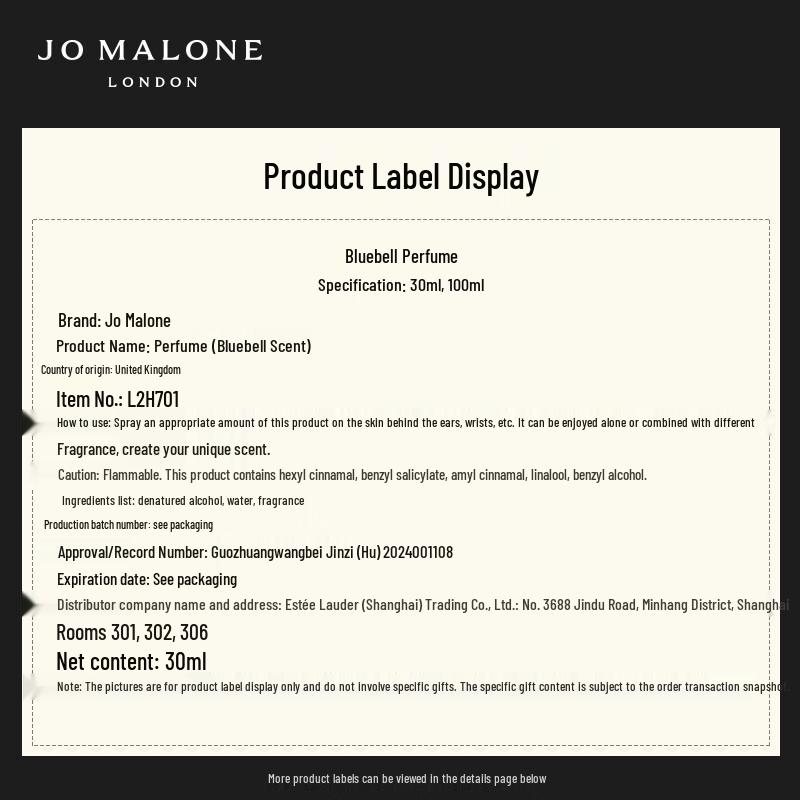 Jo Malone Wild Bluebell EDC 30ml