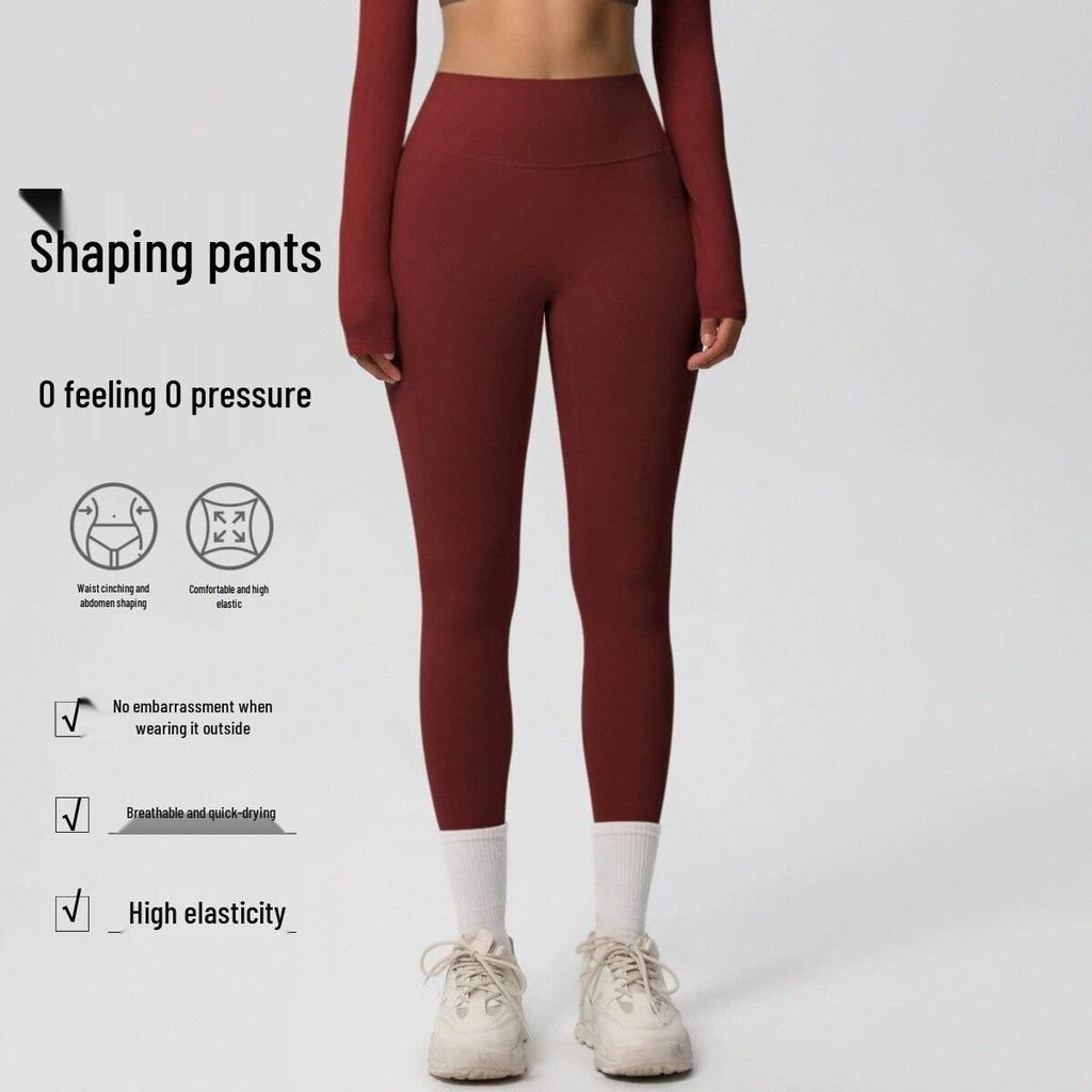 Women's Quick-Dry High-Waist Yoga Pants – Breathable, Nude-Feel, Hip-Lifting Tights for Spring/Summer