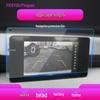 25W Tempered Glass Navigation Screen Protector for Wuling Capgemini, Journey, Jiachen, Bingo Plus, and Xingchi.