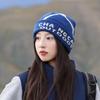 Letter Knitted Wool Hat Winter Outdoor Cycling Mountaineering Warm Pullover Cap for Women