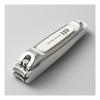 KAI Nail Clipper type002 S Curved Blade with Stopper Case Made in Japan for Hands KF1003