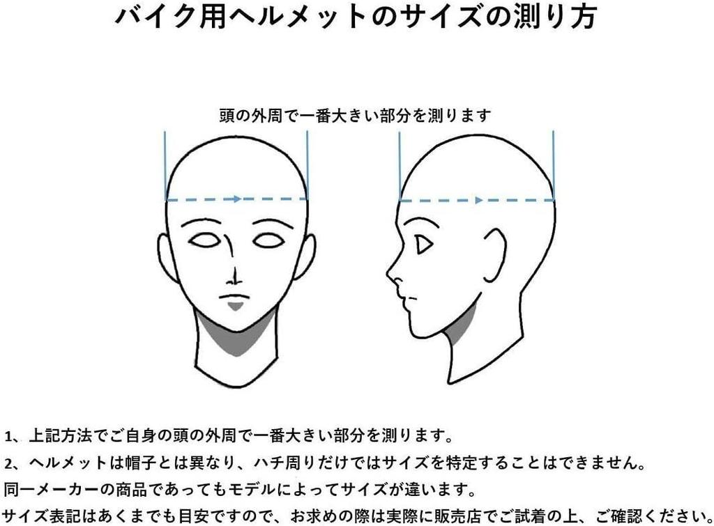 ARAI Full Face Helmet High Performance Standard Circumference [GP-6S] (8859 Series) (For 4-Wheel Competition) GP-6S-8859-XS (Head 54cm)