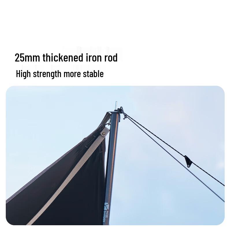 Mobi Garden Canopy Shelter NX22661020
