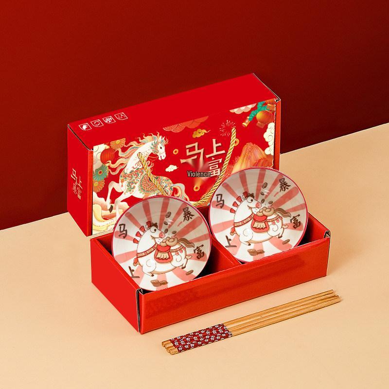 Year of the Horse Ceramic Rice Bowl Set: Includes Bowl, Plate, and Chopsticks - Perfect for Home and Business Gifts