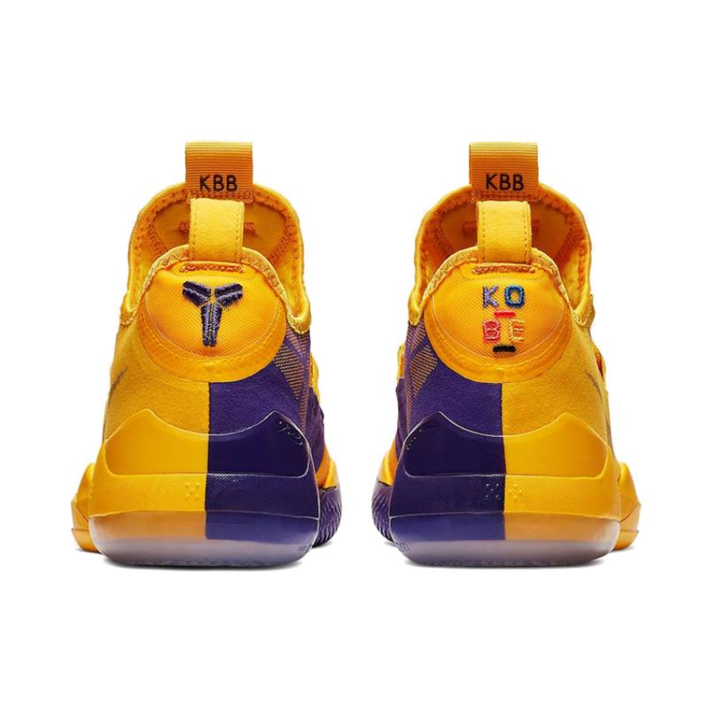Nike Kobe Ad Lakers Amarillo Nike AR5515-700
