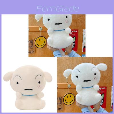 Crayon Shinchan Plush Toy With Short Plush Material For Kids And Collectors